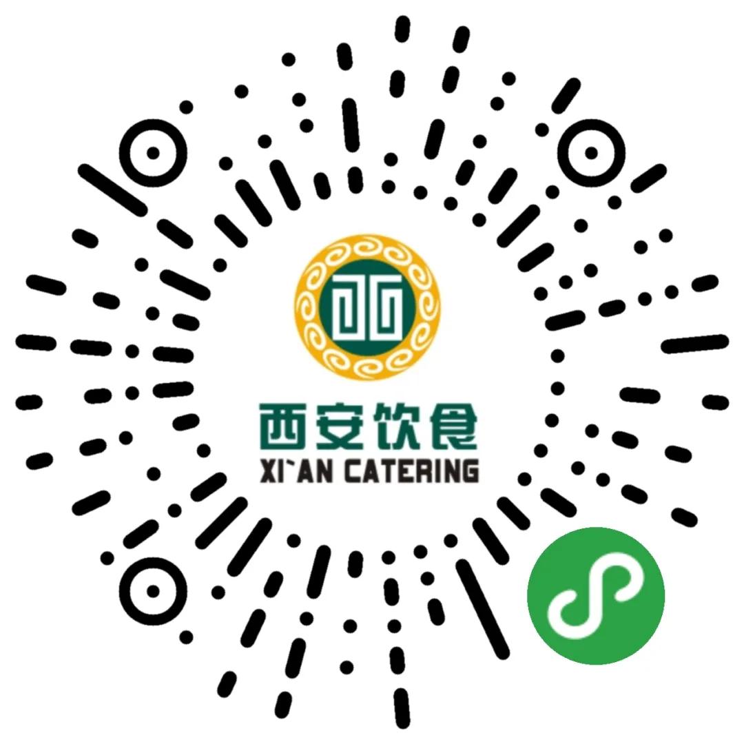 中华老字号三店齐开，全新形象，精彩绽放！(图18)