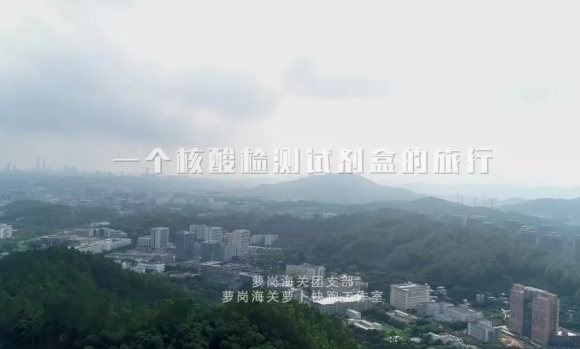 首页-MG视讯厅真人官方网站