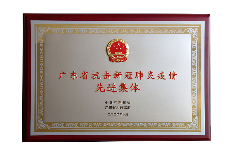 首页-MG视讯厅真人官方网站