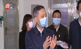 首页-MG视讯厅真人官方网站