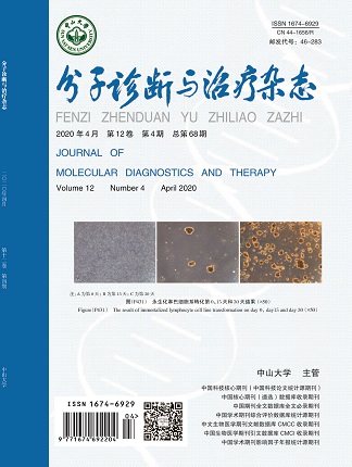 首页-MG视讯厅真人官方网站