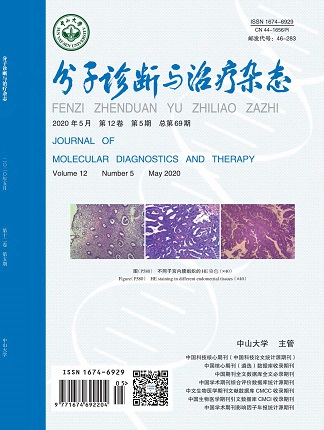 首页-MG视讯厅真人官方网站