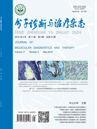 首页-MG视讯厅真人官方网站