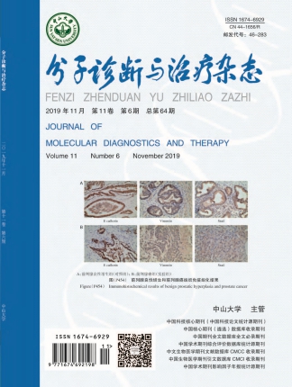 首页-MG视讯厅真人官方网站