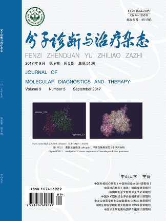 首页-MG视讯厅真人官方网站