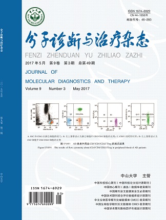 首页-MG视讯厅真人官方网站