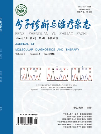 首页-MG视讯厅真人官方网站