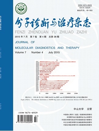 首页-MG视讯厅真人官方网站