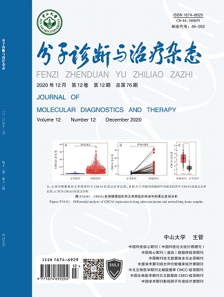 首页-MG视讯厅真人官方网站