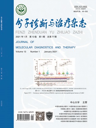 首页-MG视讯厅真人官方网站