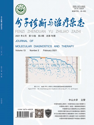 首页-MG视讯厅真人官方网站