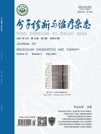 首页-MG视讯厅真人官方网站