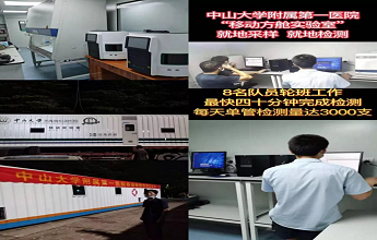 首页-MG视讯厅真人官方网站