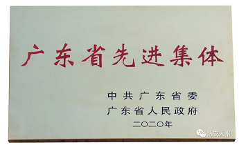 首页-MG视讯厅真人官方网站