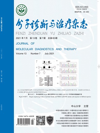 首页-MG视讯厅真人官方网站