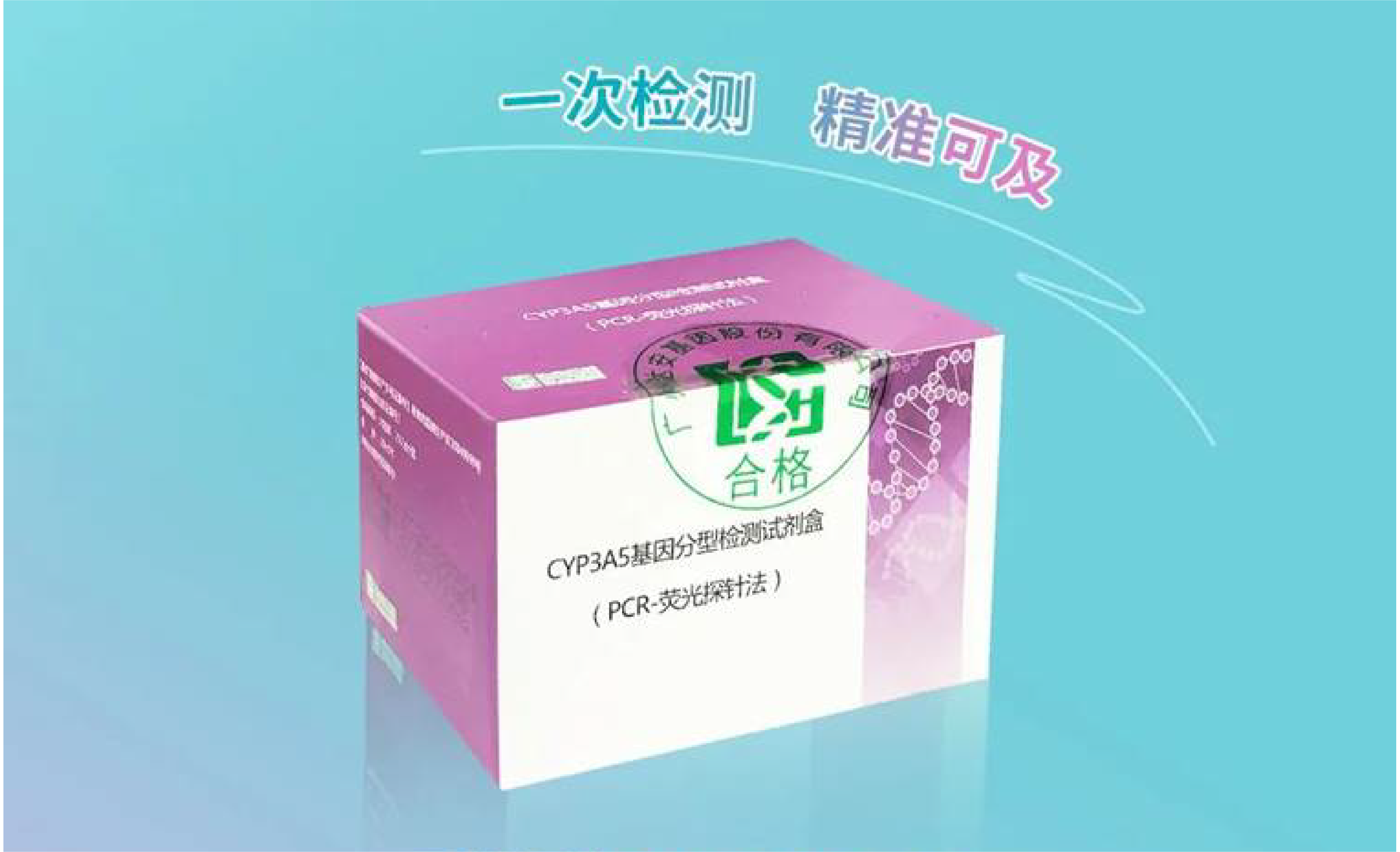 首页-MG视讯厅真人官方网站