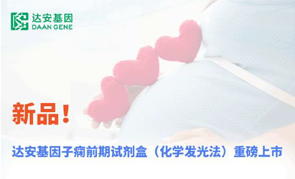 首页-MG视讯厅真人官方网站