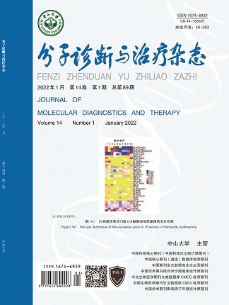 首页-MG视讯厅真人官方网站