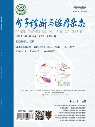 首页-MG视讯厅真人官方网站