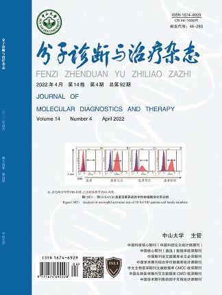 首页-MG视讯厅真人官方网站