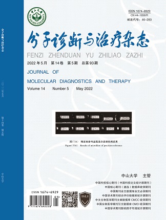 首页-MG视讯厅真人官方网站