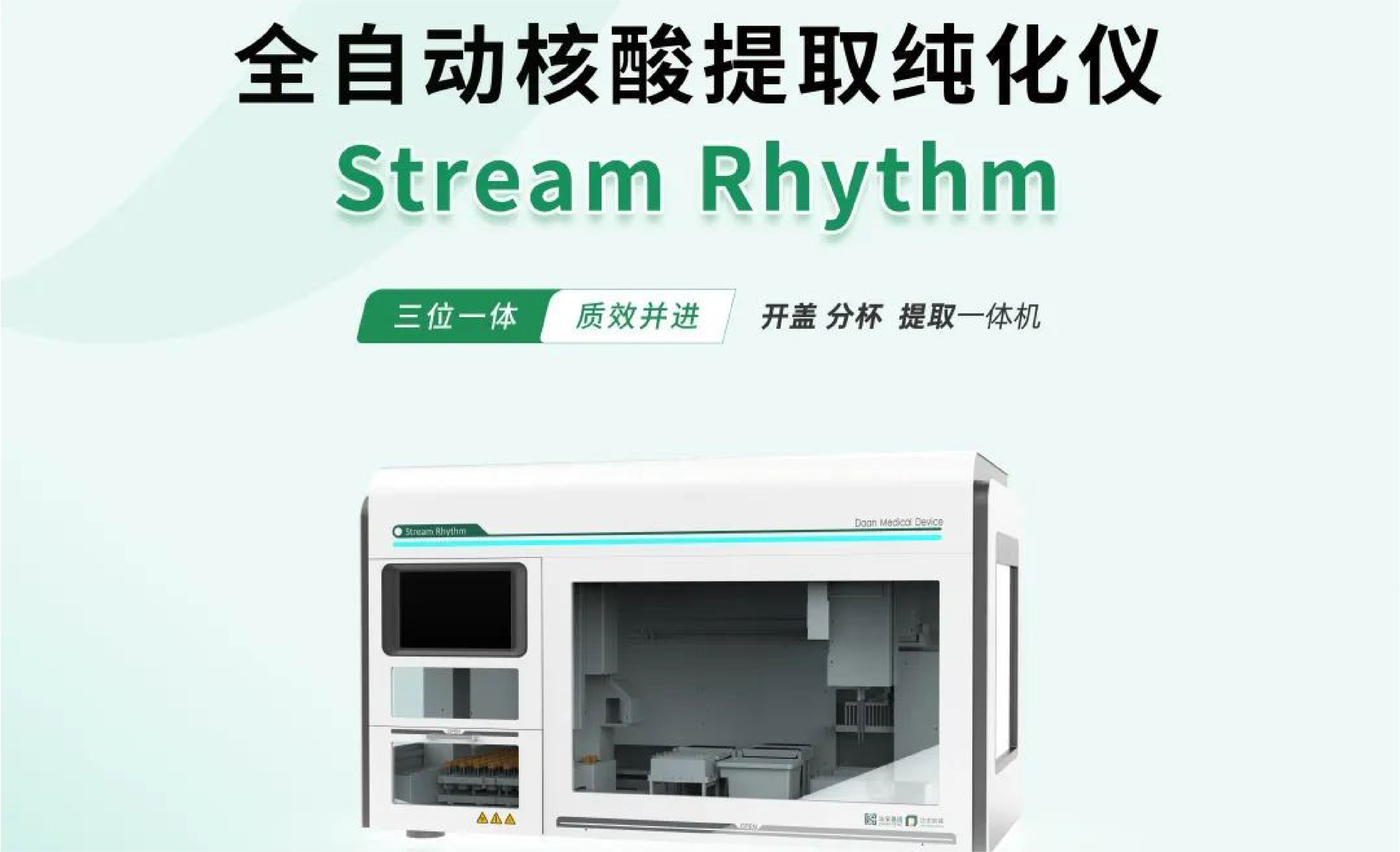 首页-MG视讯厅真人官方网站