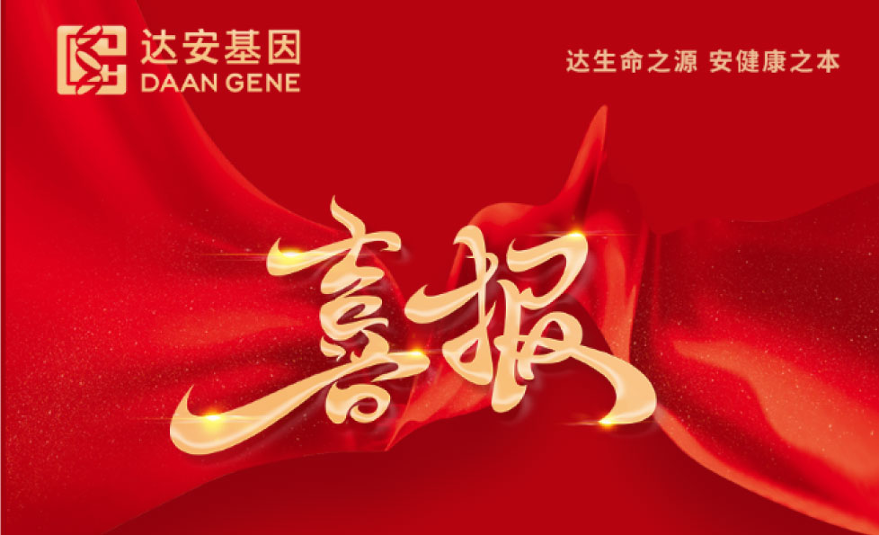 首页-MG视讯厅真人官方网站