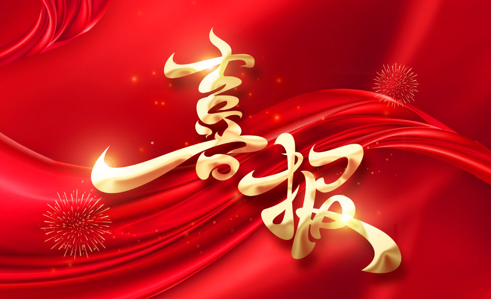 首页-MG视讯厅真人官方网站