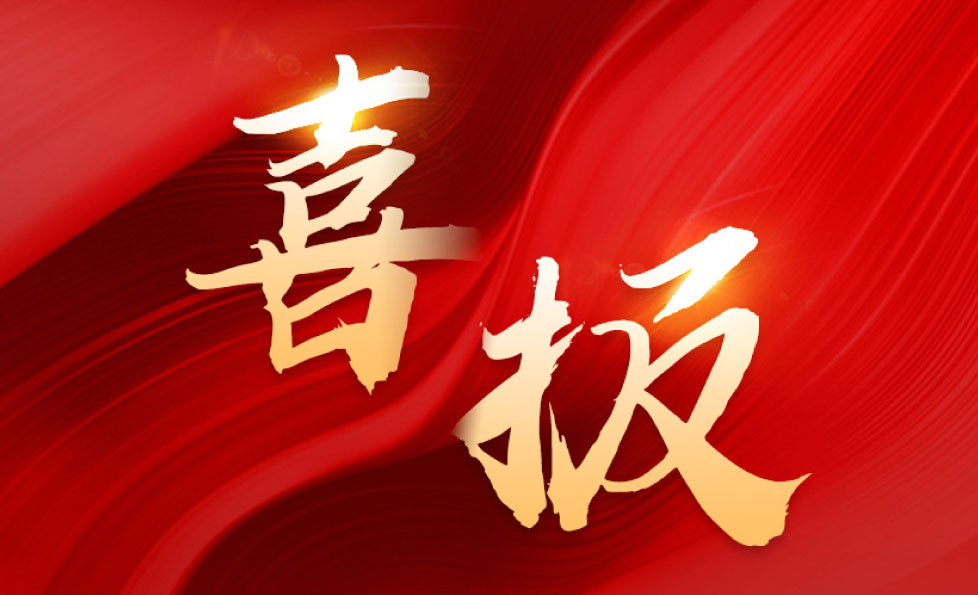 首页-MG视讯厅真人官方网站