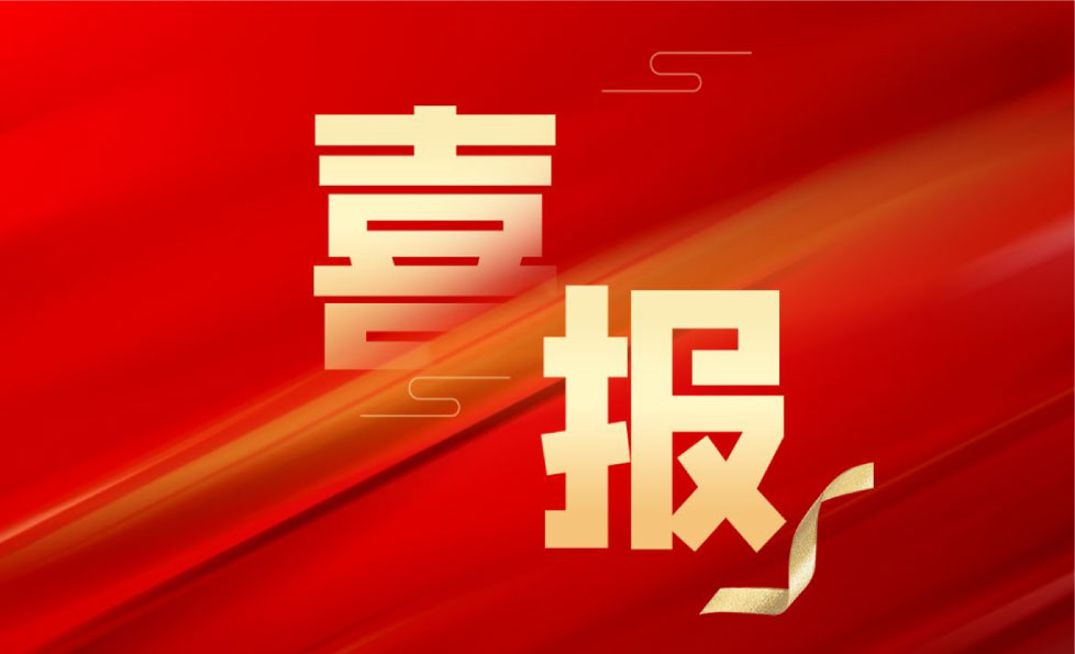 首页-MG视讯厅真人官方网站