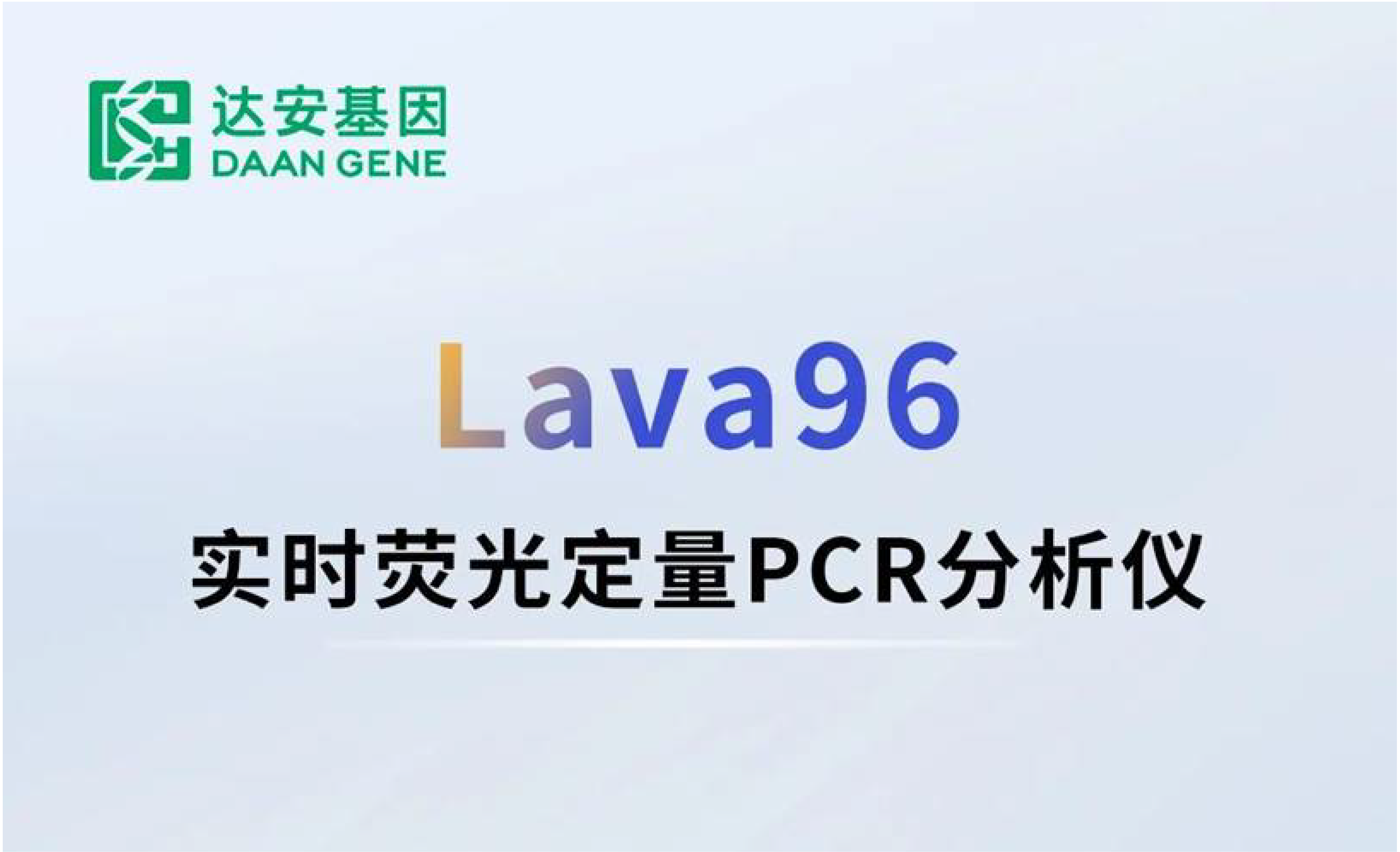 首页-MG视讯厅真人官方网站