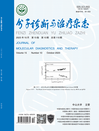 首页-MG视讯厅真人官方网站