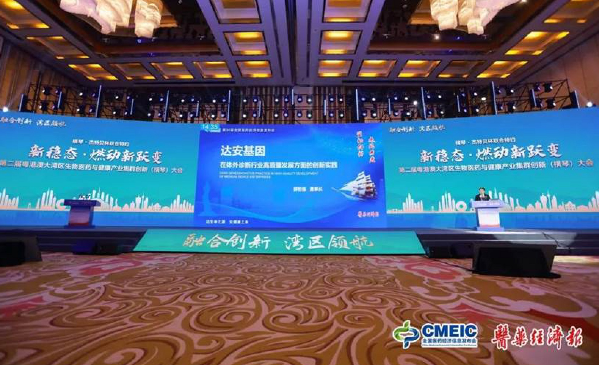 首页-MG视讯厅真人官方网站