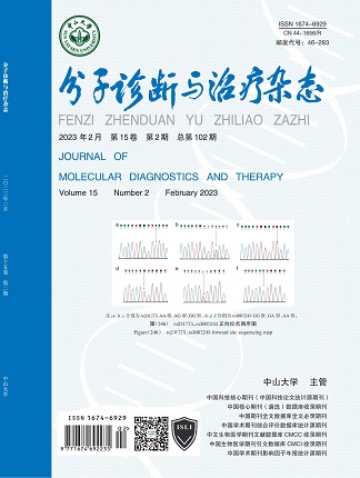 首页-MG视讯厅真人官方网站