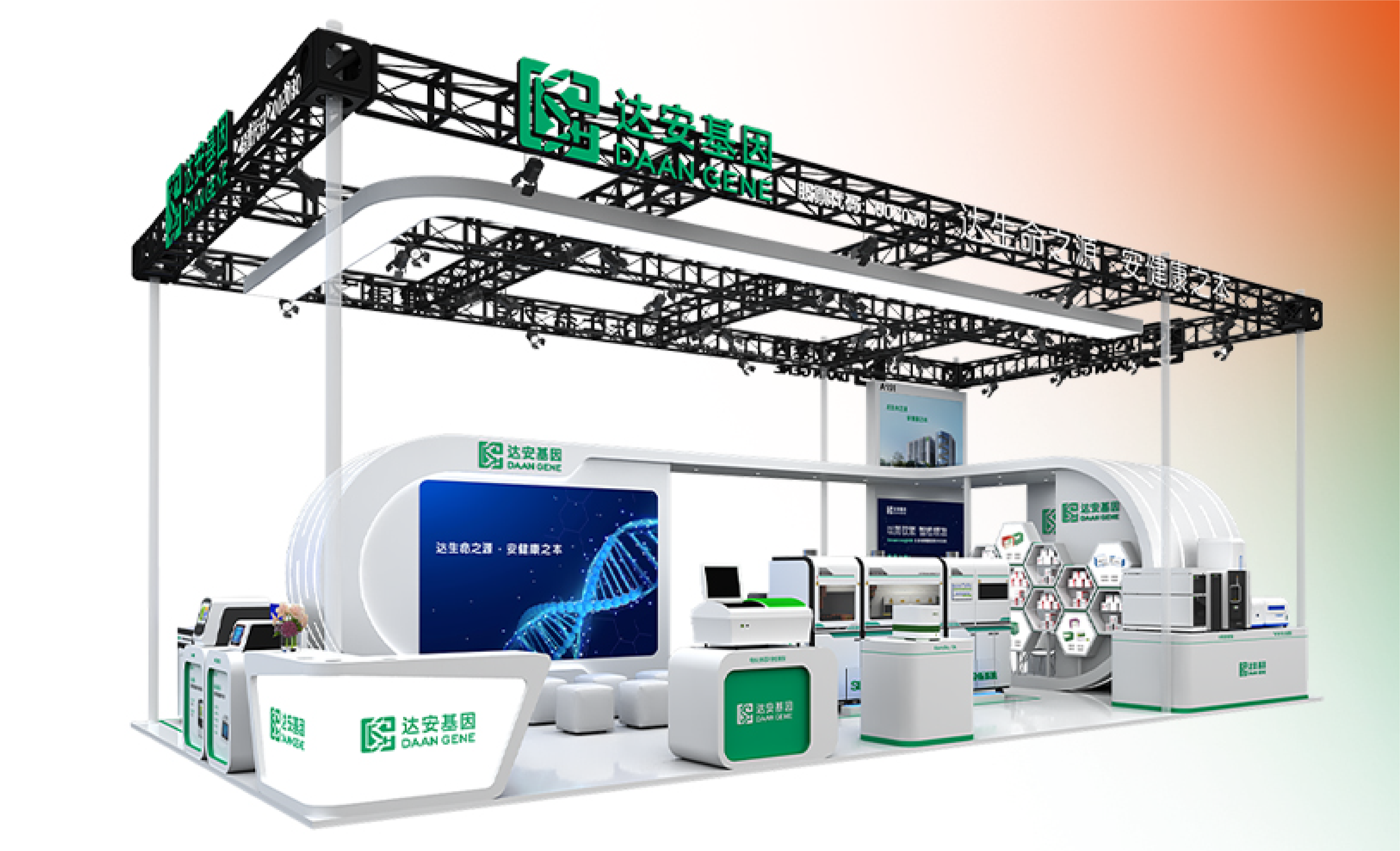 首页-MG视讯厅真人官方网站