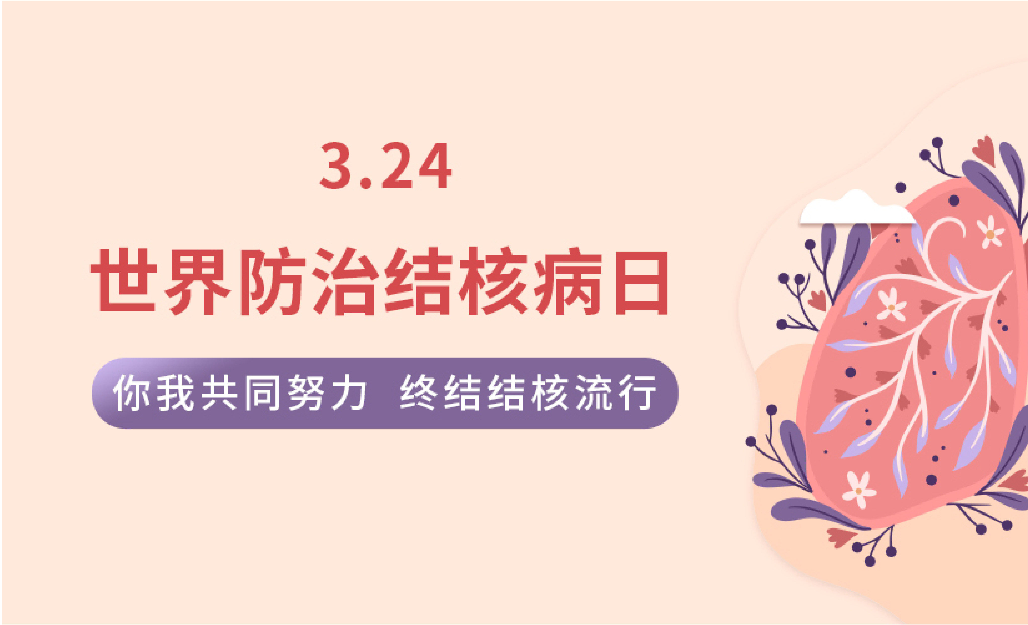 首页-MG视讯厅真人官方网站