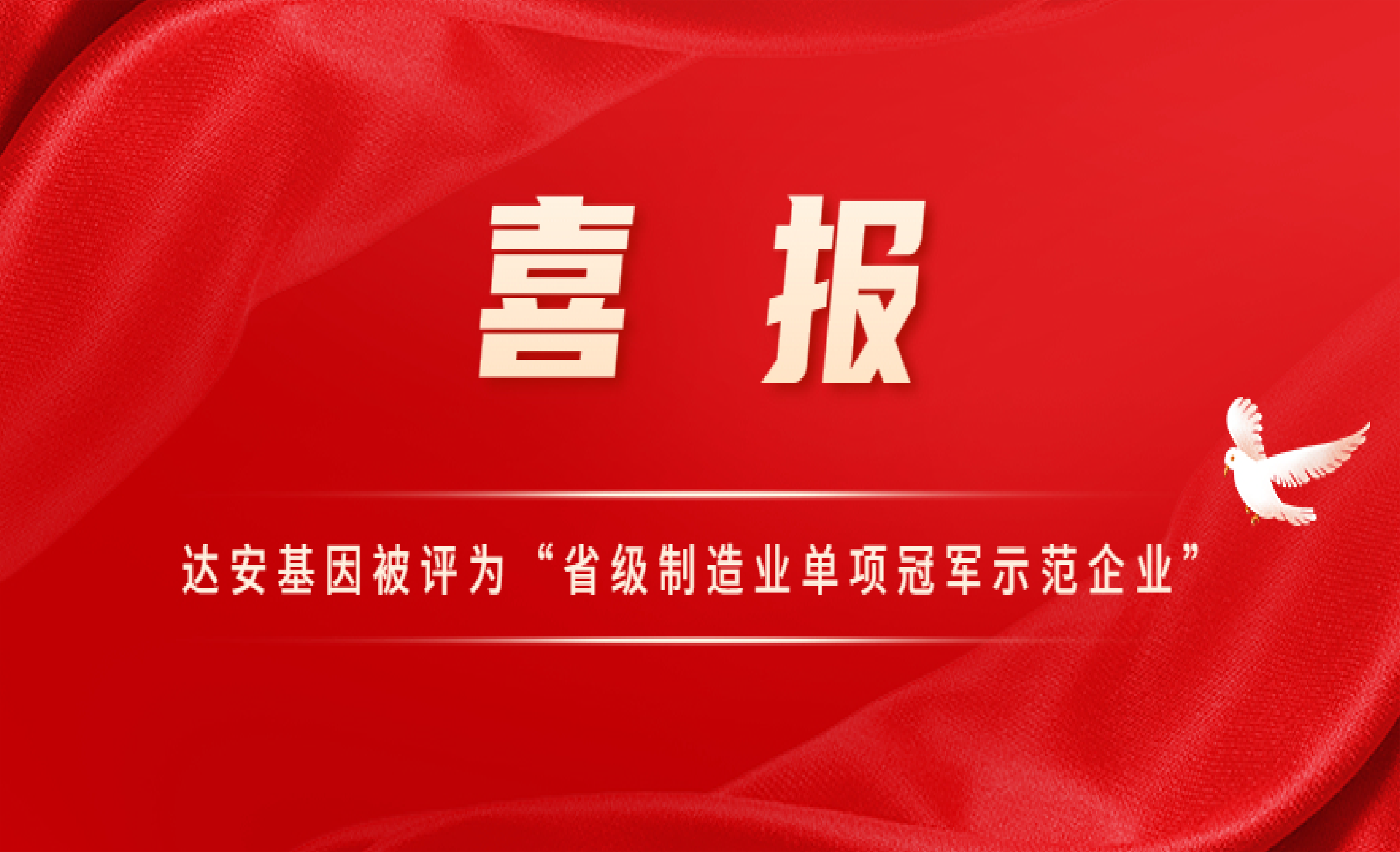 首页-MG视讯厅真人官方网站