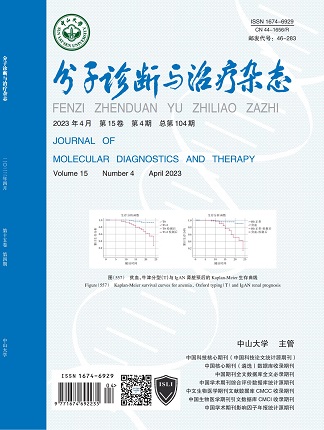 首页-MG视讯厅真人官方网站