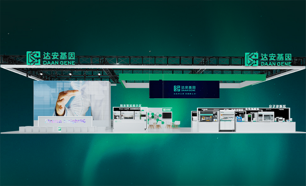 首页-MG视讯厅真人官方网站