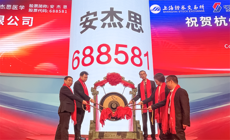 首页-MG视讯厅真人官方网站