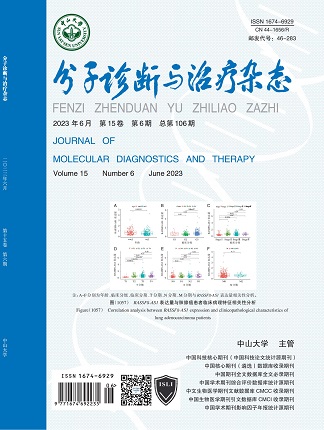 首页-MG视讯厅真人官方网站