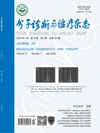 首页-MG视讯厅真人官方网站