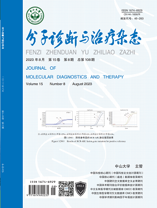 首页-MG视讯厅真人官方网站