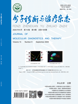 首页-MG视讯厅真人官方网站