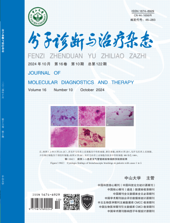 首页-MG视讯厅真人官方网站