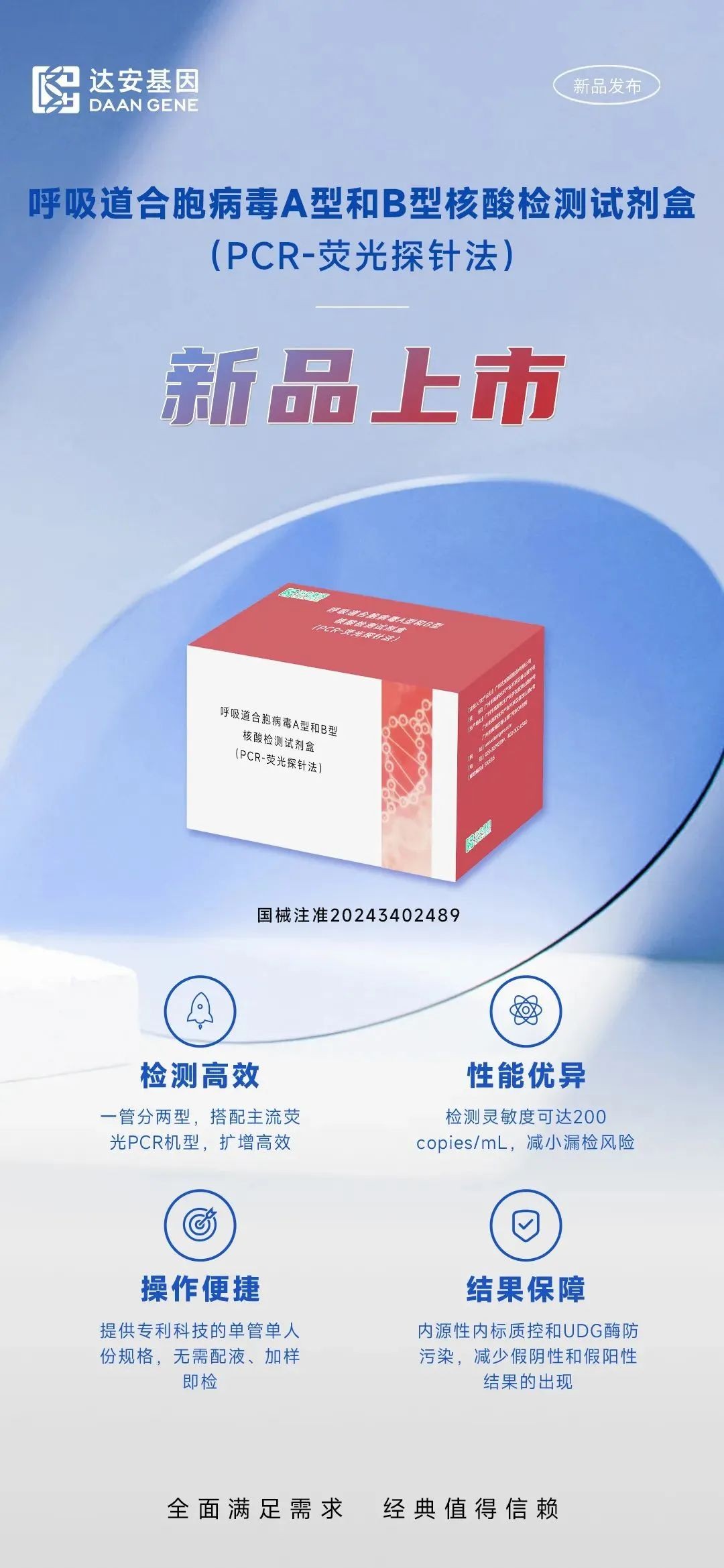 首页-MG视讯厅真人官方网站