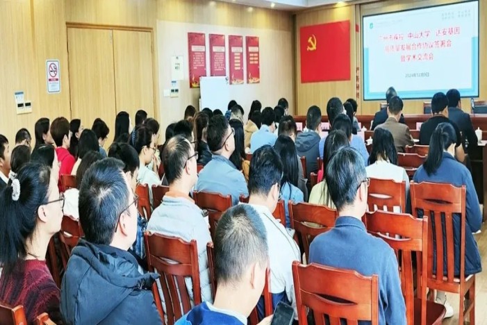 首页-MG视讯厅真人官方网站