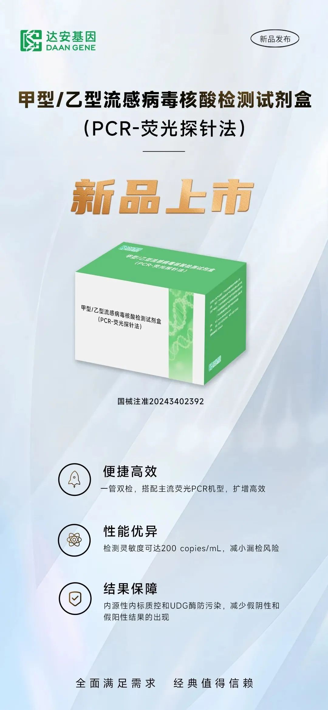 首页-MG视讯厅真人官方网站