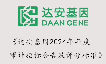 首页-MG视讯厅真人官方网站