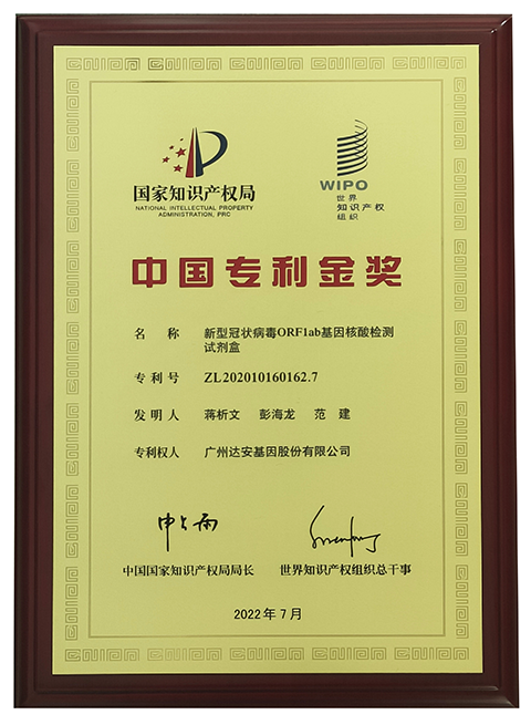 首页-MG视讯厅真人官方网站